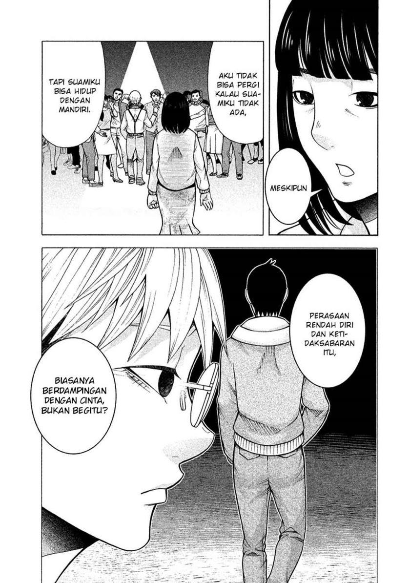 Asuperu Kanojo chapter 12